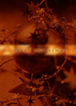 Merry Christmas - Glob