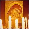 Christmas Icon