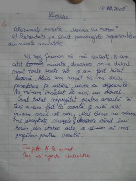 Scoala De Pretexte