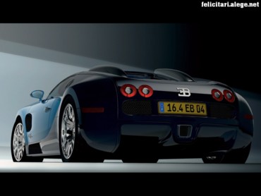 Bugatti Veyron rear