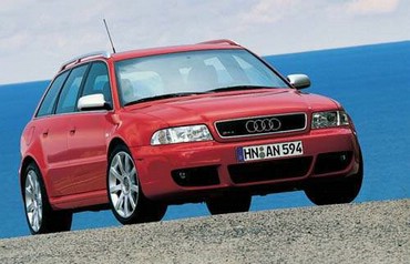Audi Rosie