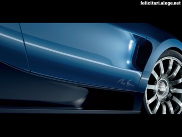 Veyron front wheel