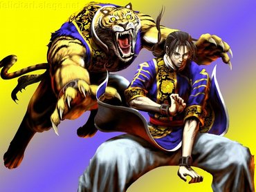 Bloody Roar