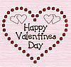 Happy Valentines Day! - Inimi
